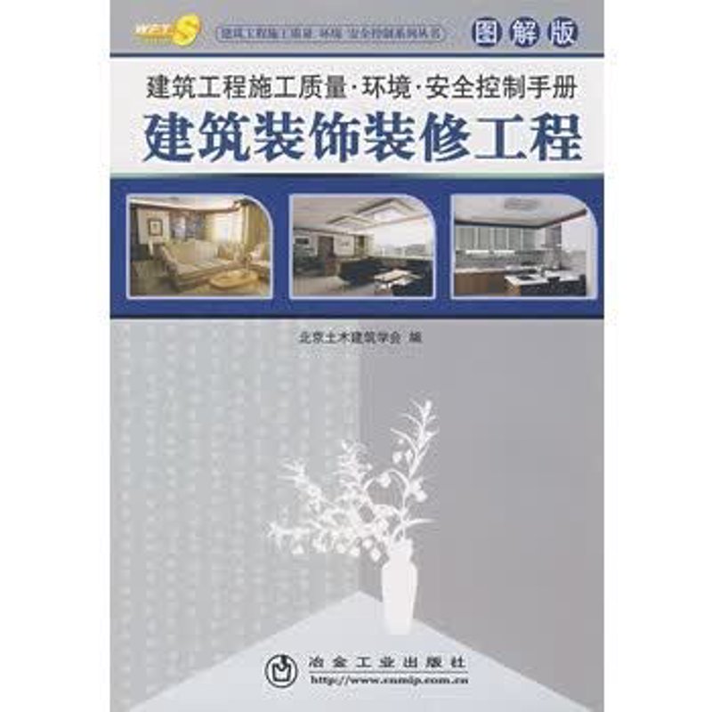 工具推荐类：上海工程公司的实用软件与资源